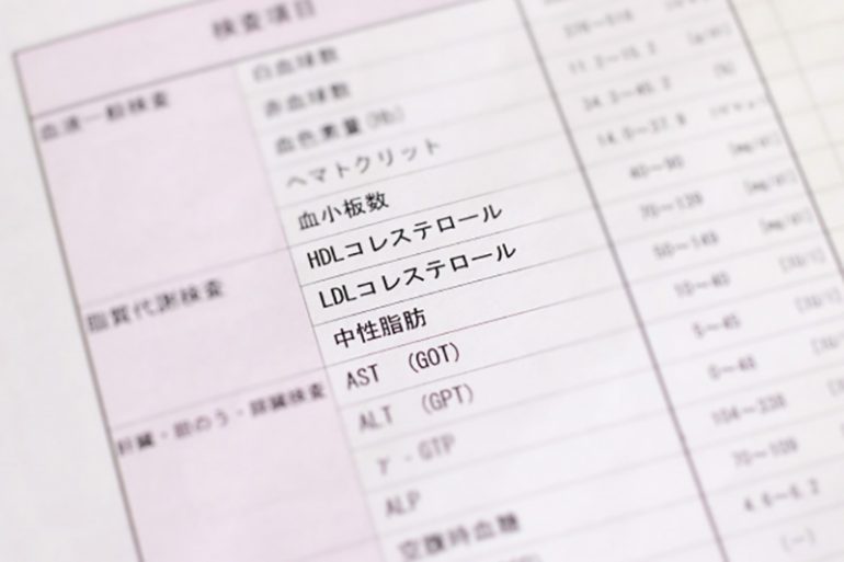 健康診断とは？健康診断をする目的とは？